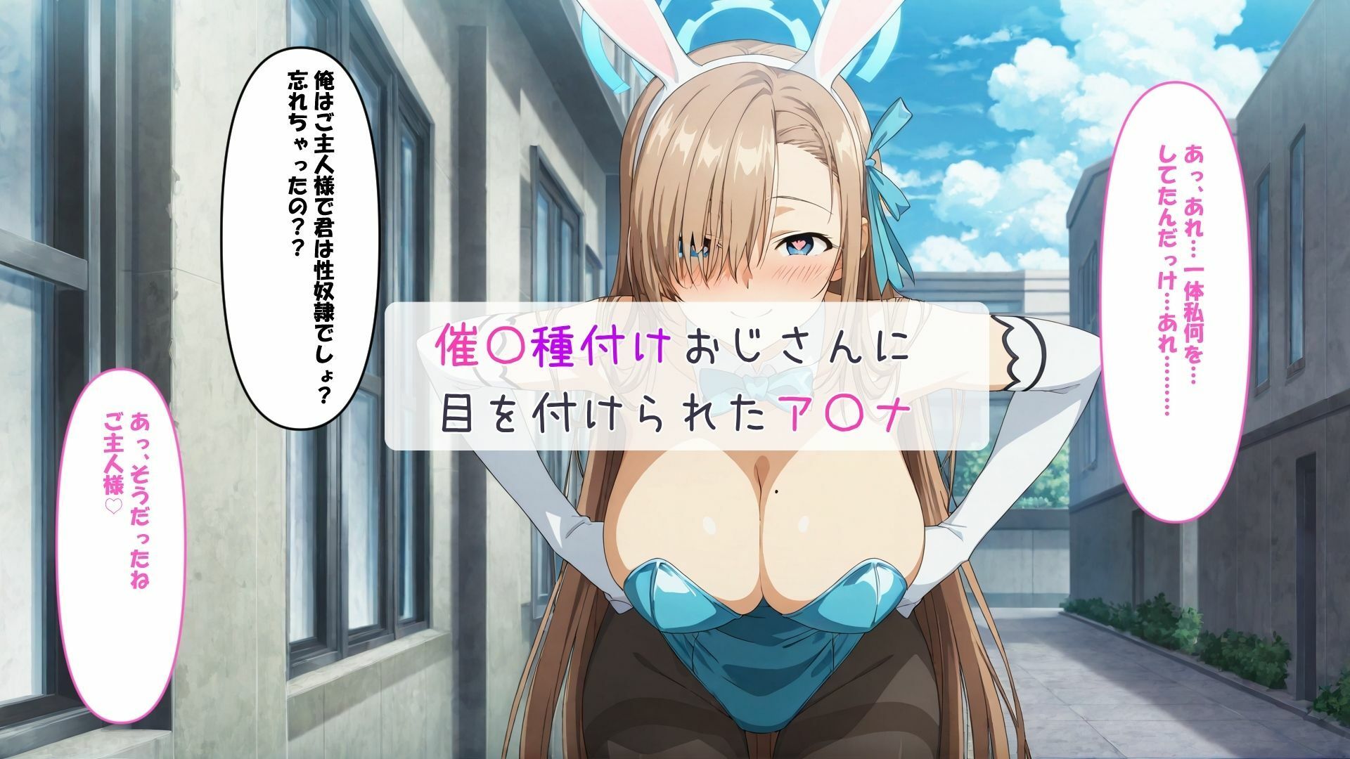 爆乳おっぱいは好きですか？総集編