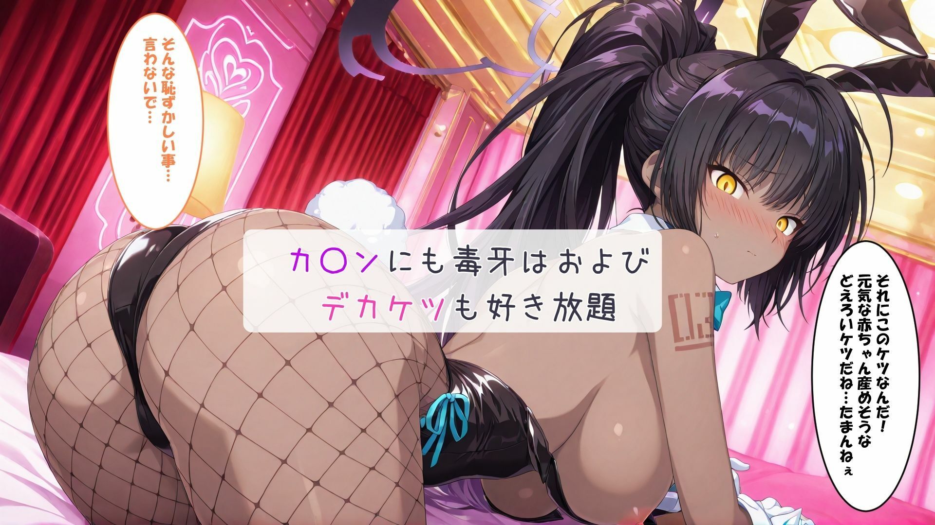 爆乳おっぱいは好きですか？総集編