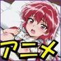 マジックナイトガールズ【42シーン】