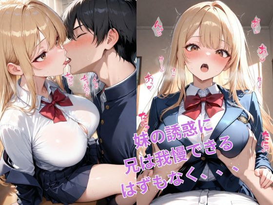 サンプルページ 3