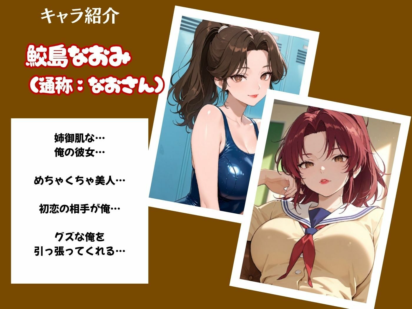 サンプルページ 1
