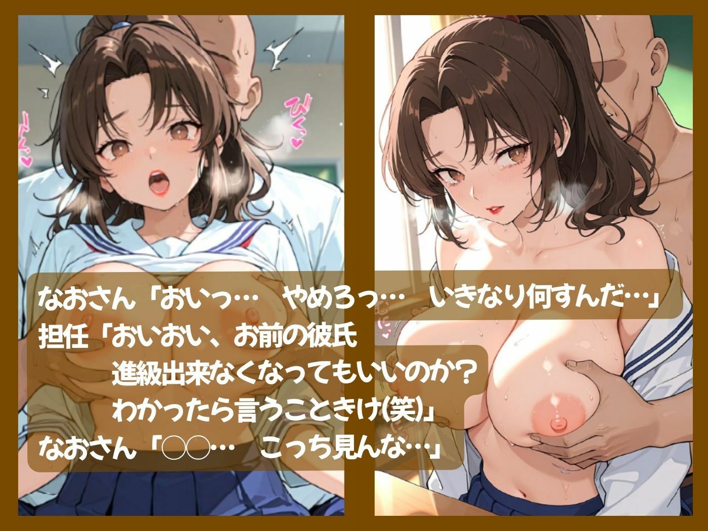 サンプルページ 6