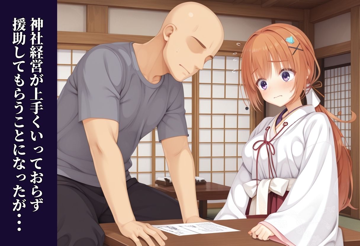サンプルページ 1