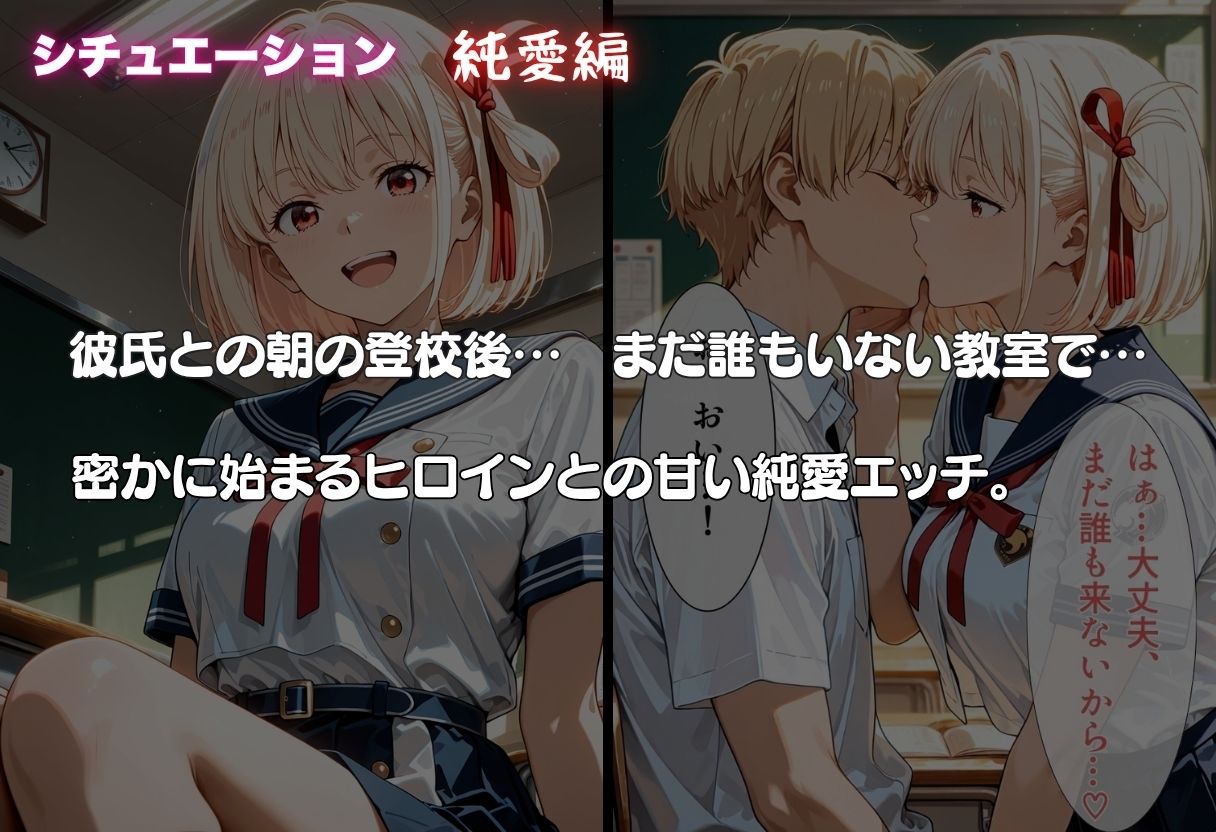 サンプル画像 2枚目