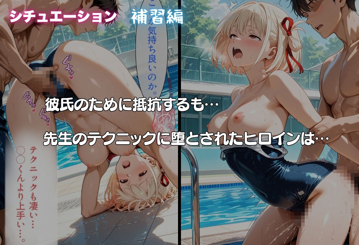 サンプル画像 5枚目