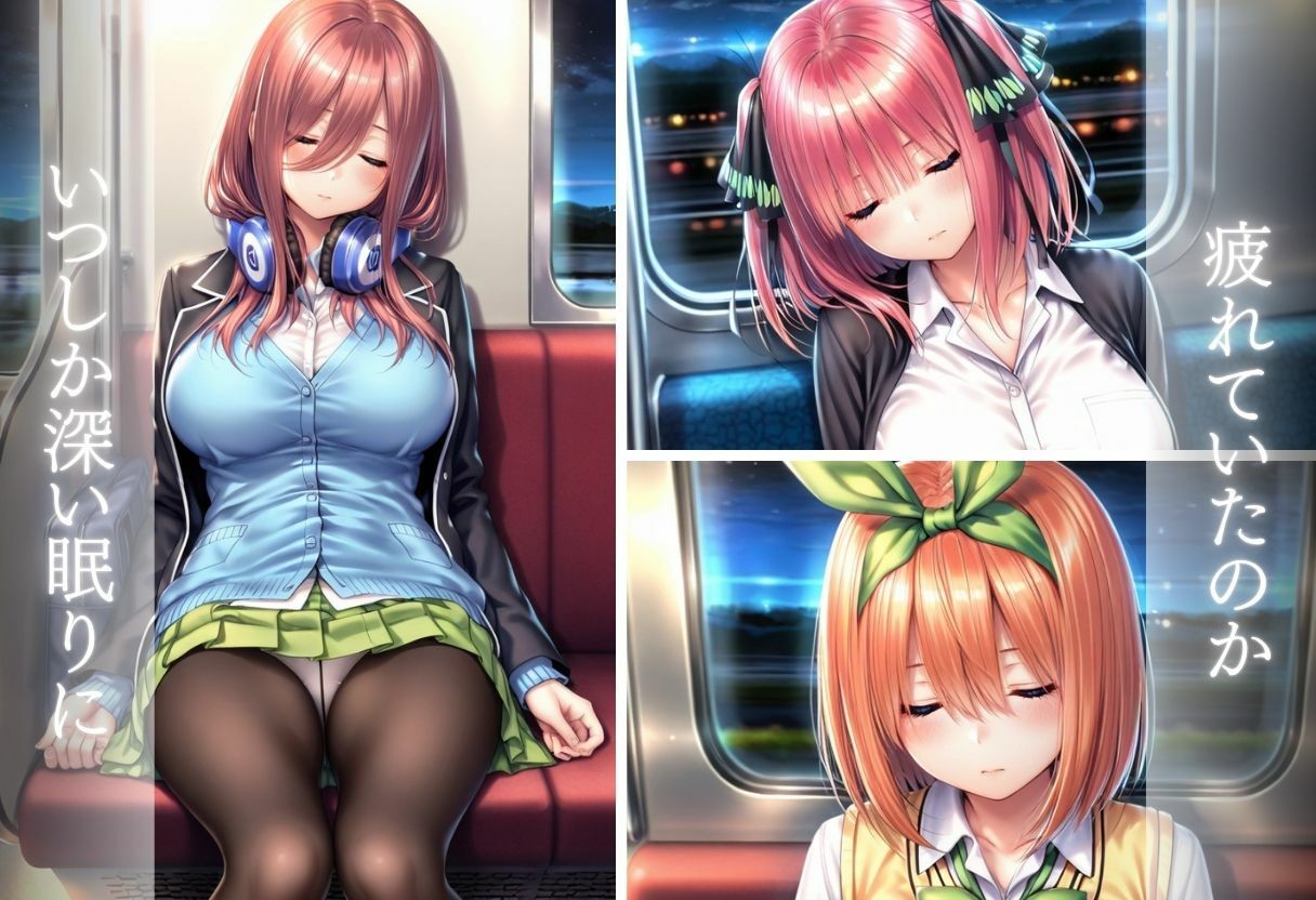 サンプル画像 3枚目
