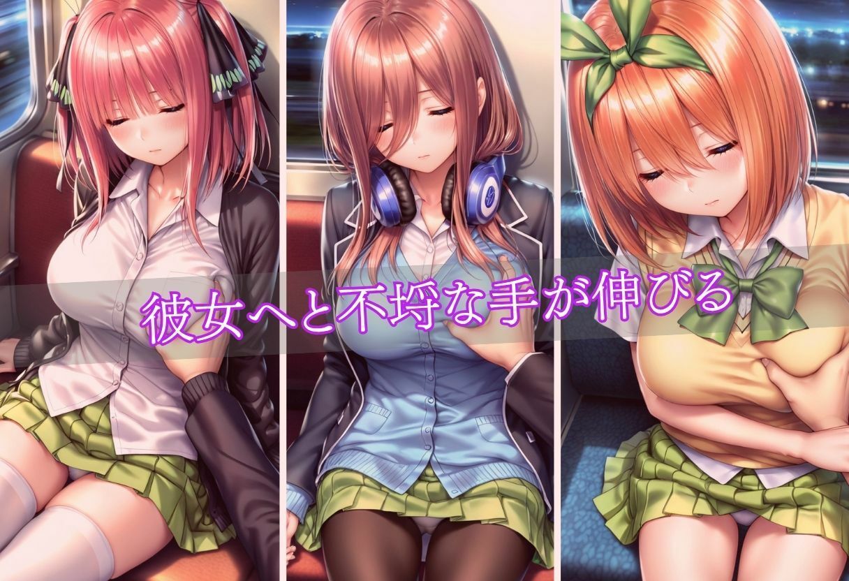 サンプル画像 5枚目