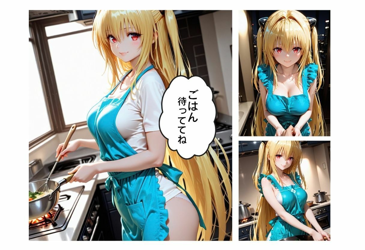 サンプルページ 2