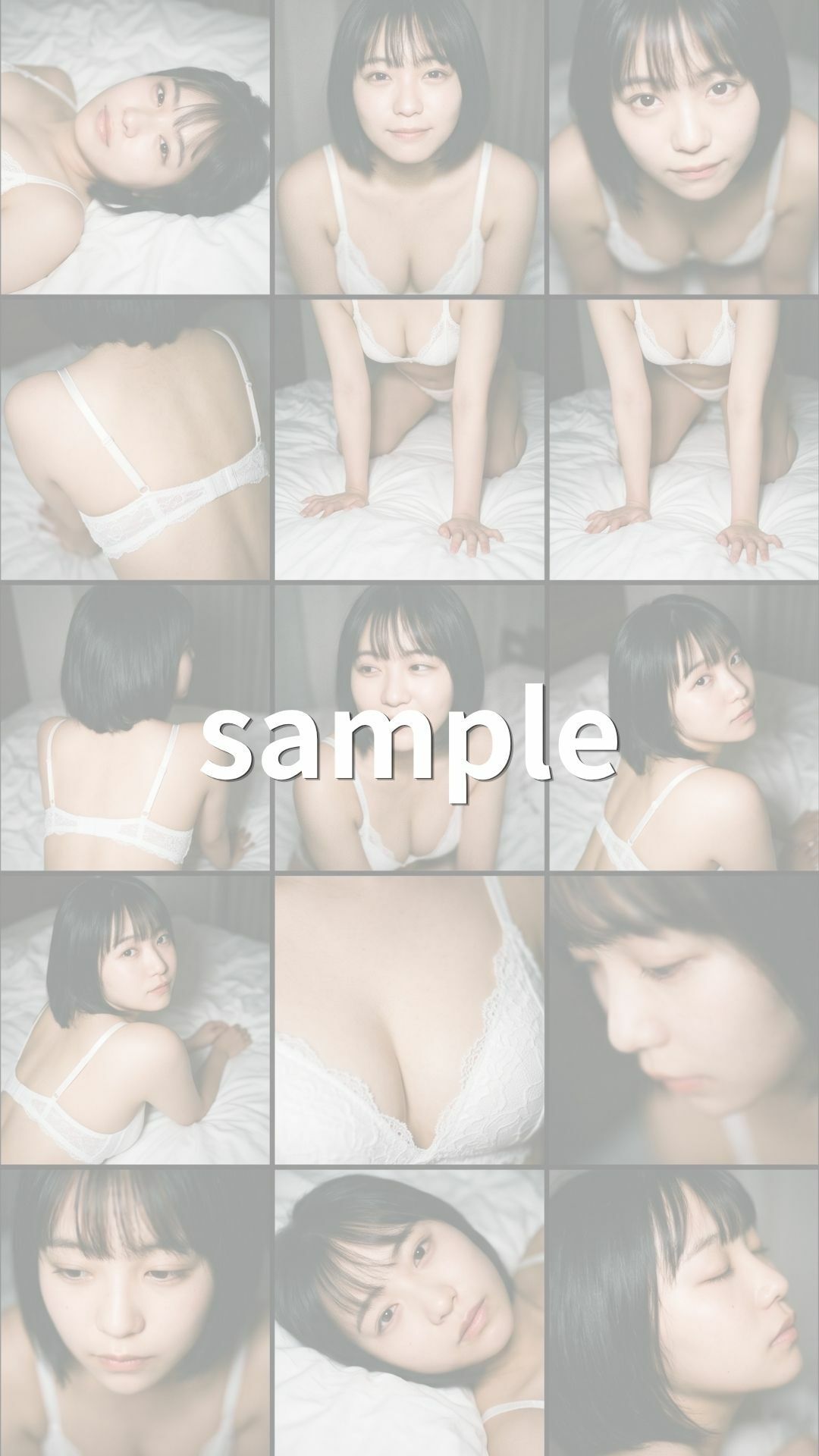 【カメラロール流出】地下アイドル・星野みう。元ファンだった彼氏のスマホから完全漏洩［3×5スクショ80枚］ 画像8