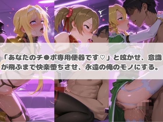 サンプルページ 3