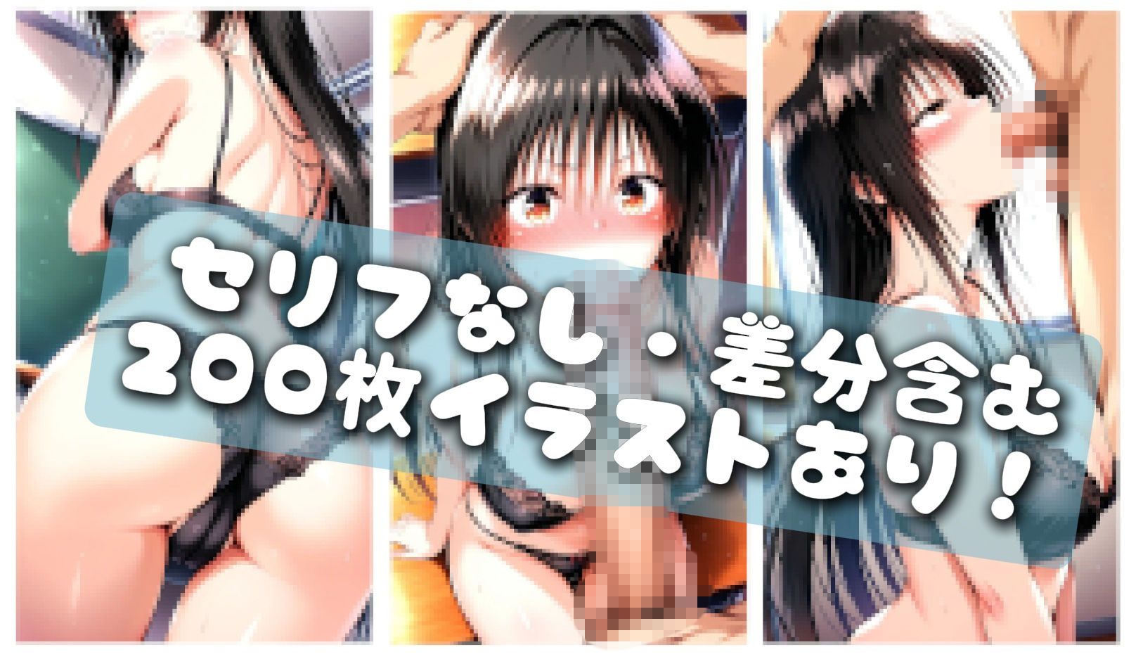 サンプルページ 9