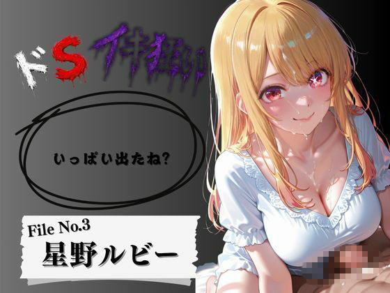 サンプル画像 5枚目
