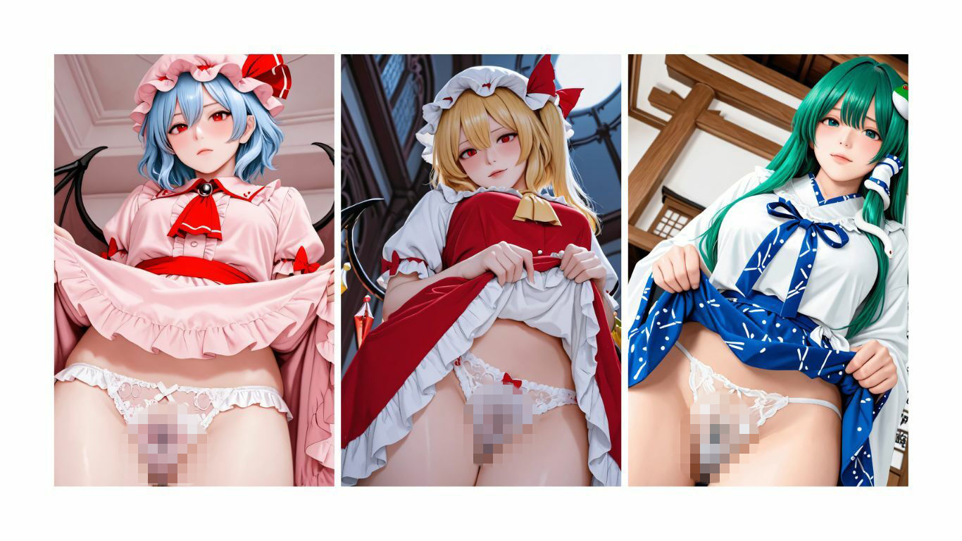 私の肛門そんなに見ないで コスプレ ゲームキャラ10人 MOONのサンプル画像 2