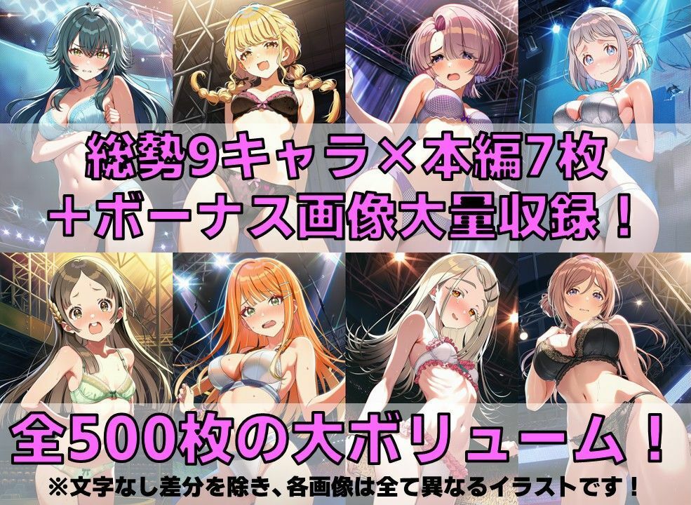 サンプル画像 2枚目