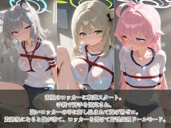 サンプルページ 3