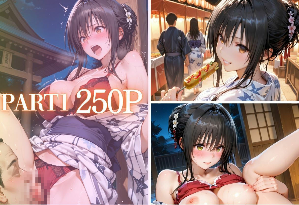 先輩との夏...花火デートからびしょ濡れ本殿SEX vol.6 2枚目