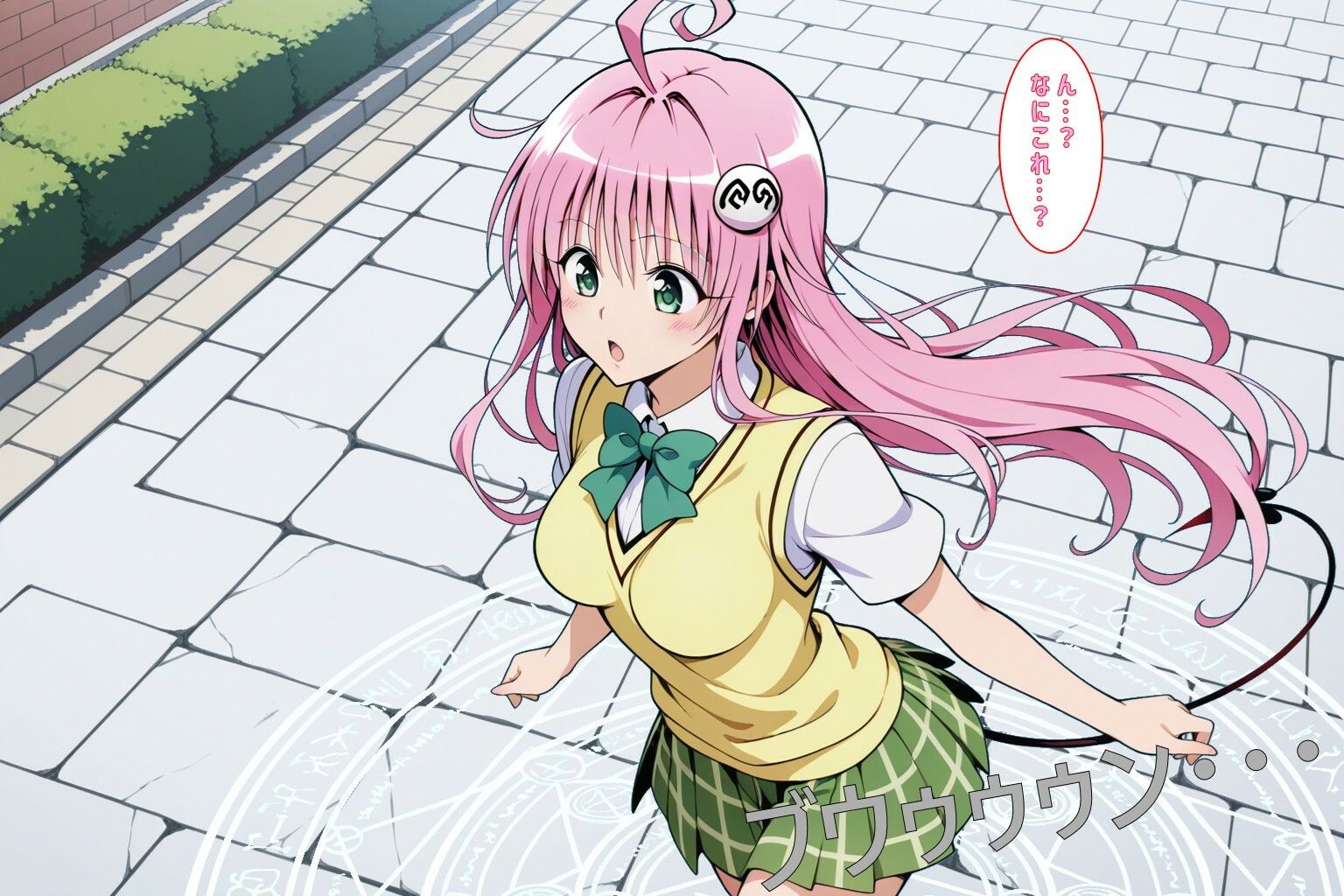 とらぶる（デスゲーム編） 画像2