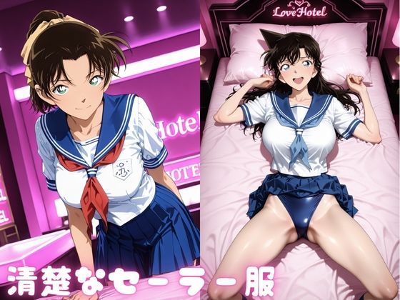 欲情コスプレ中出しセックス8 サンプル3