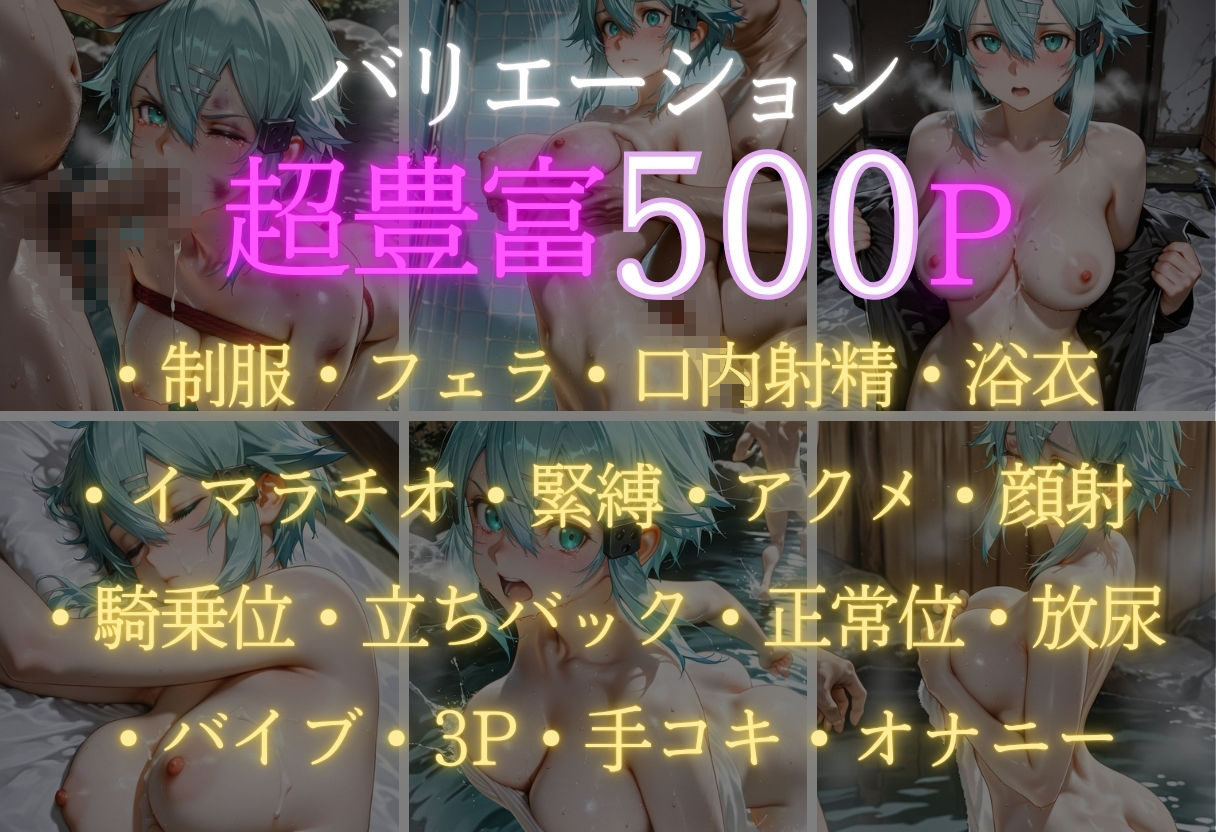 サンプル画像 3枚目