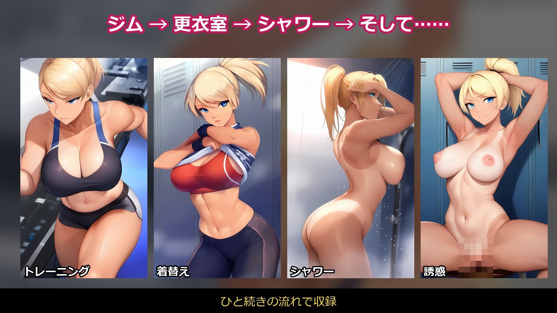 サンプル 3