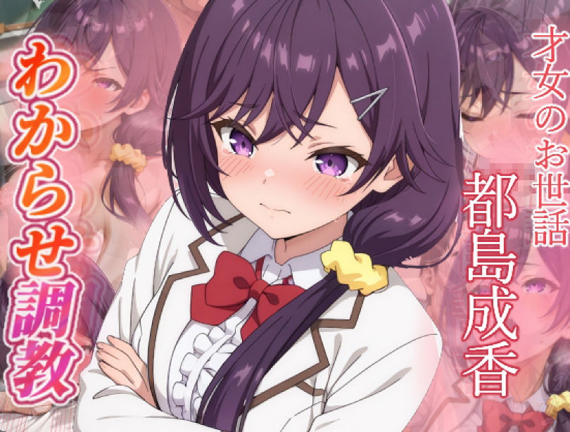 サンプルページ 5