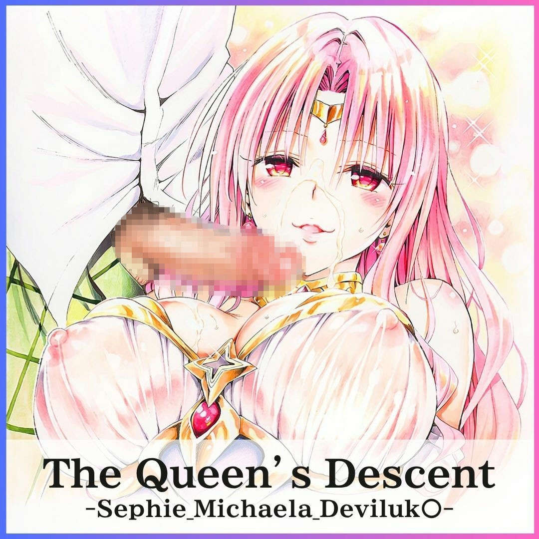 The Queen’s Descent 画像1