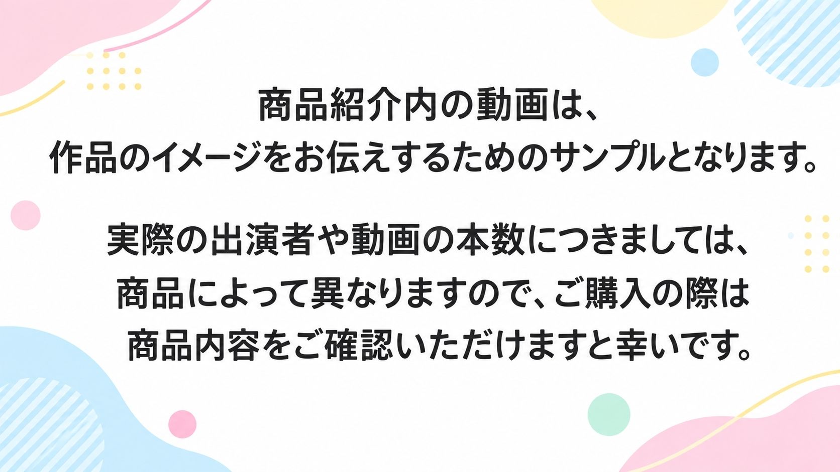 【オナニー動画】オナニーを我慢できない女の子たち〜パート（4）「朝比奈あすなちゃん」のオナニー