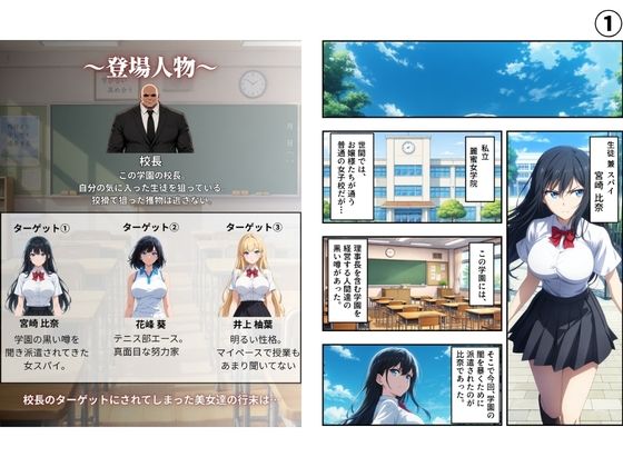 サンプルページ 2