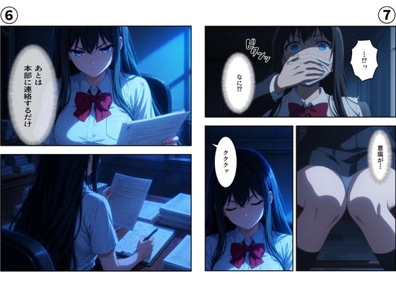 サンプルページ 5