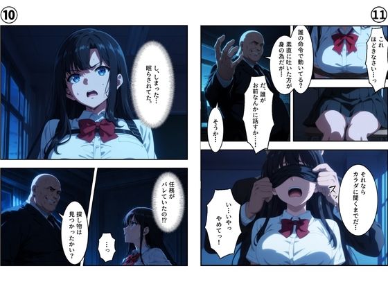 サンプルページ 7