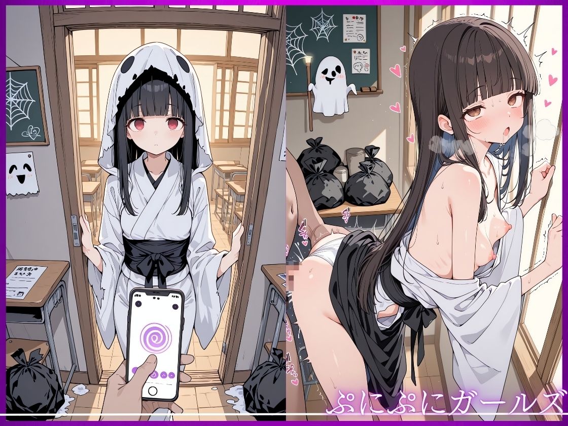 催◯性指導 -文化祭で堕とされる女子校生たち-9