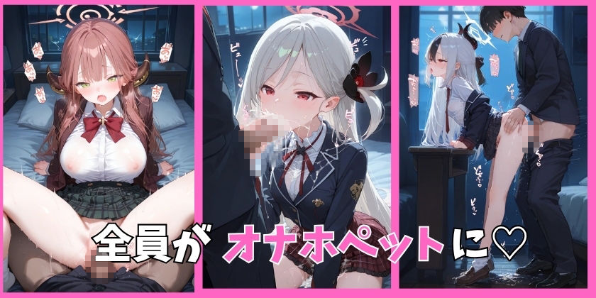 サンプル画像