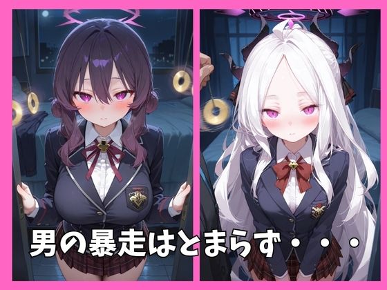 サンプル画像