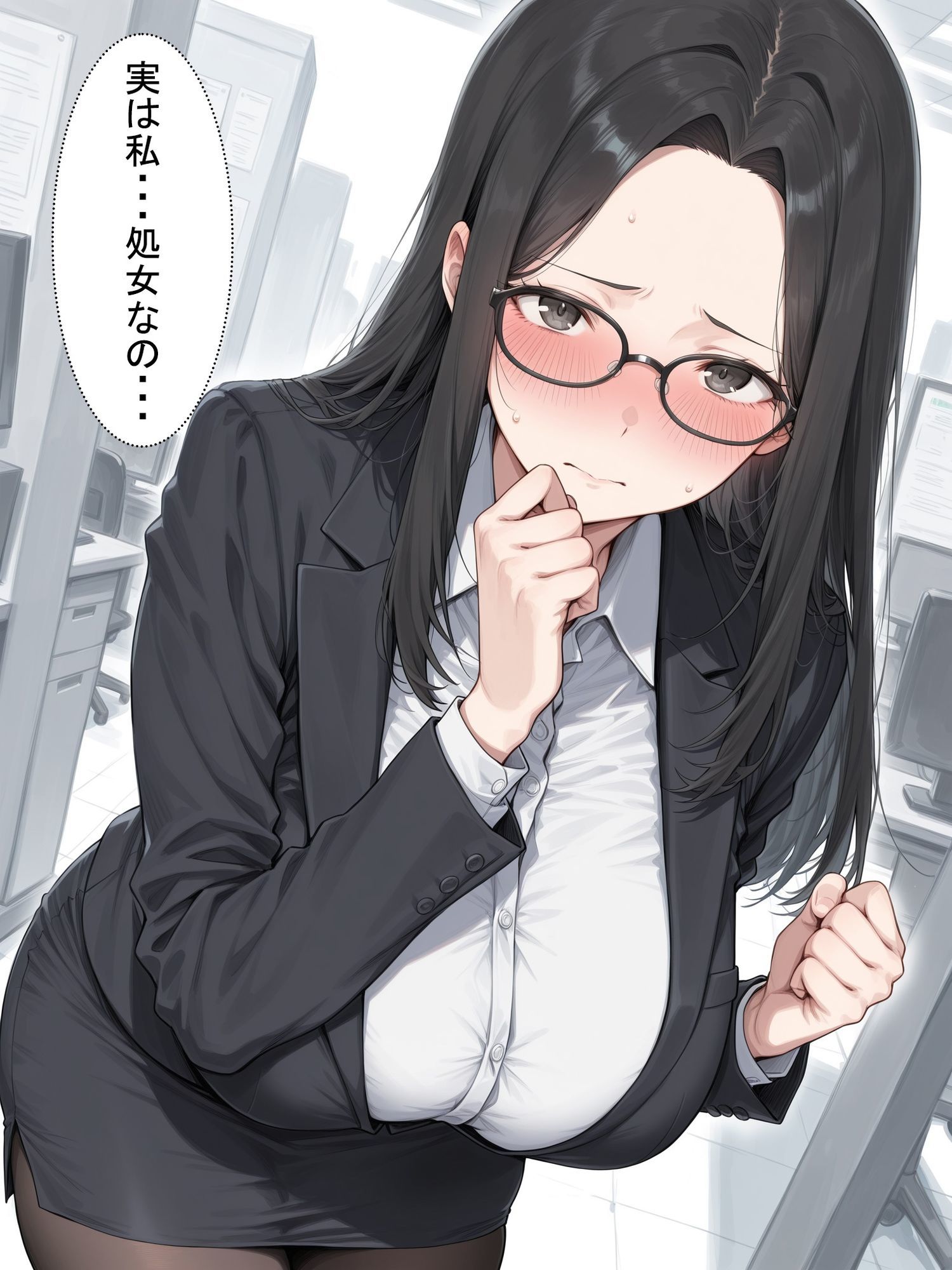 OLさんが都合よく性欲処理に使われてしまう話6 サンプル2