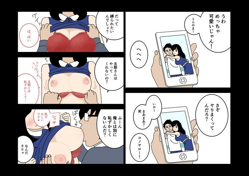 よい子ブックス 14作品 まとめ総集編