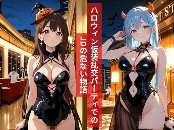 サンプル画像