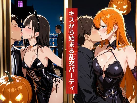 サンプル画像