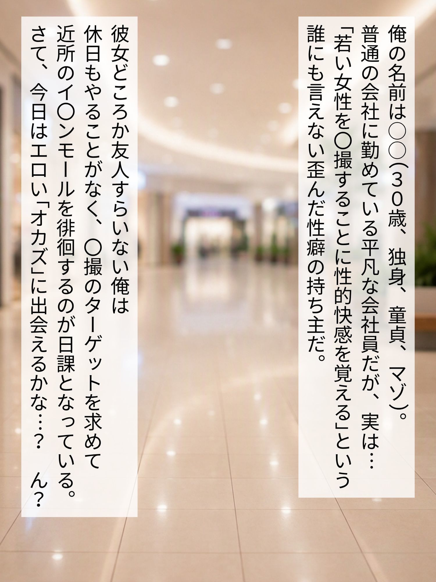 サンプルページ 1
