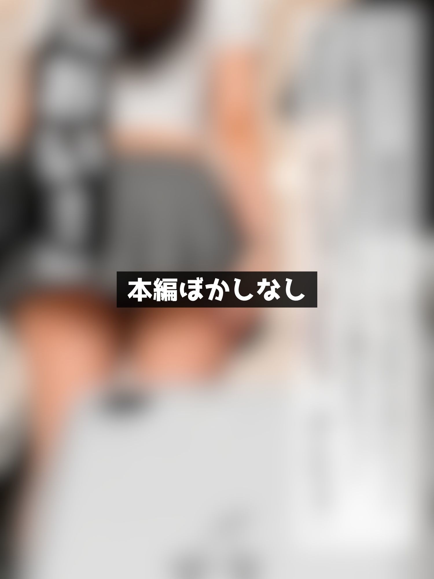 サンプルページ 5