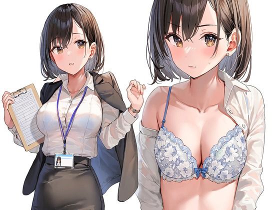 ちょっと見せての表紙