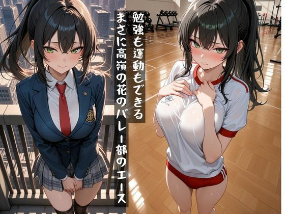 サンプルページ 1