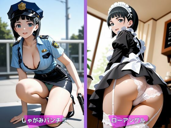 桐ヶ○直葉のHなコスプレ撮影会 サンプル2
