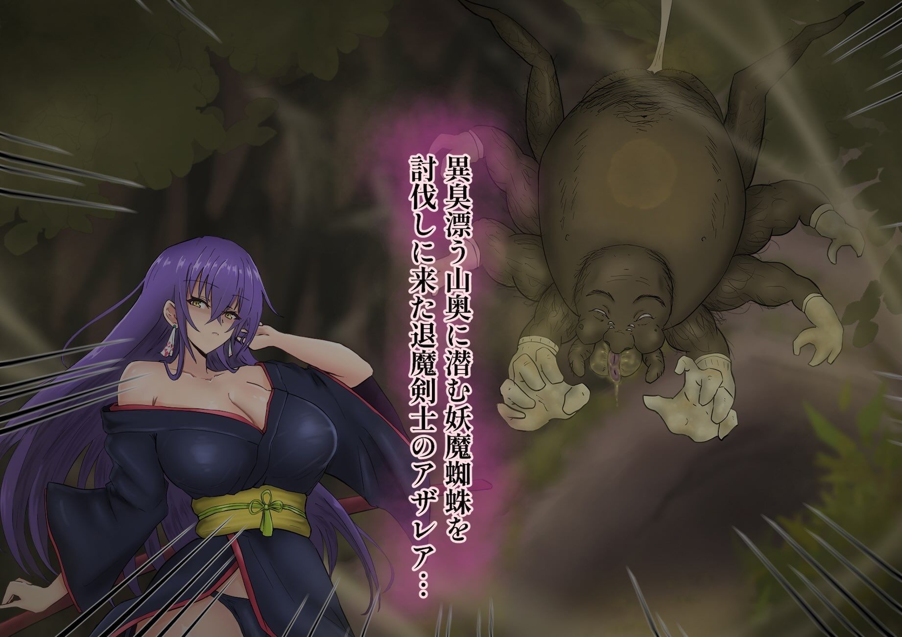 サンプルページ 1