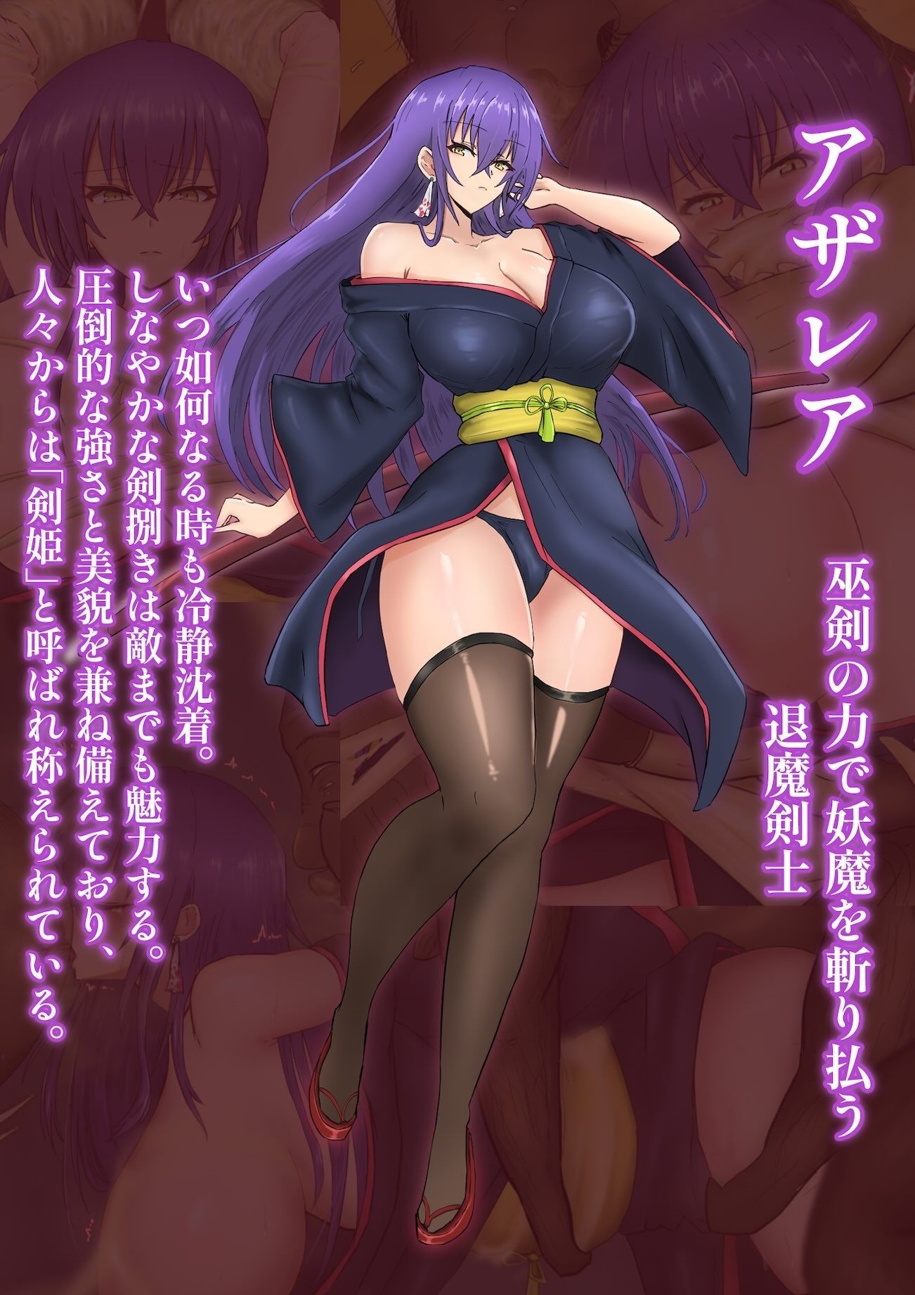 サンプルページ 7