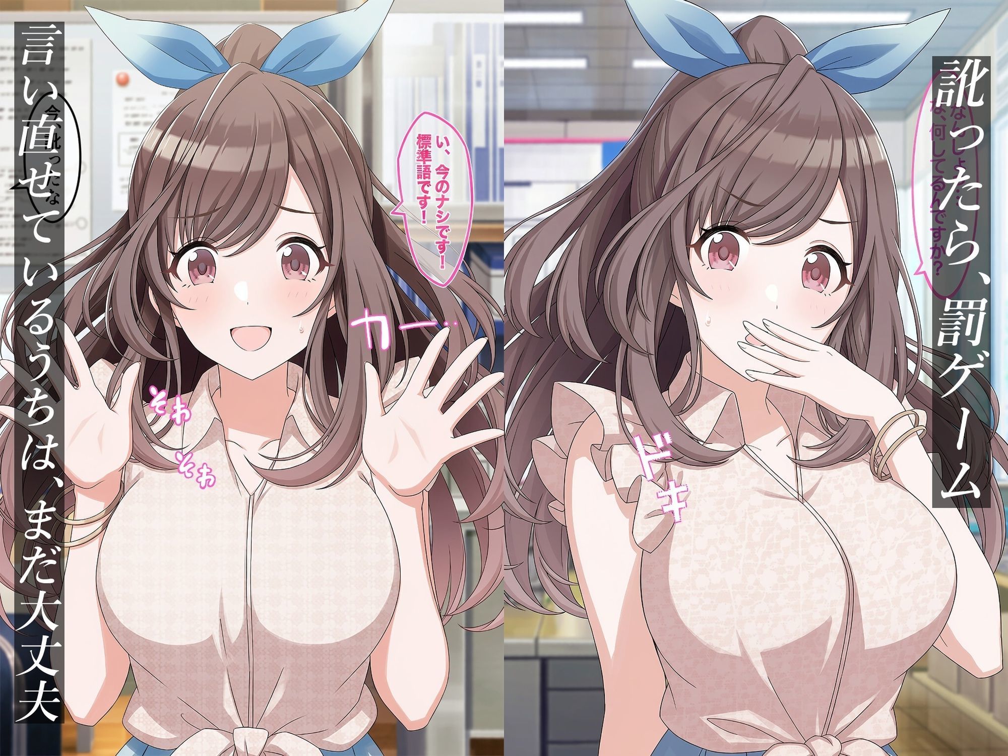 サンプルページ 2