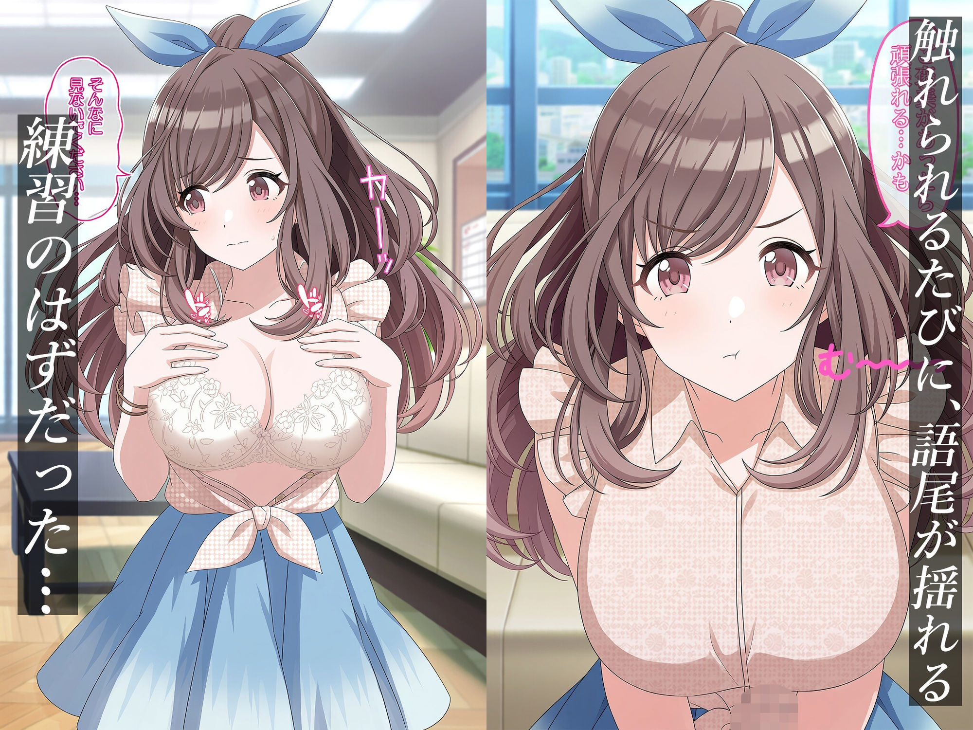 サンプルページ 3