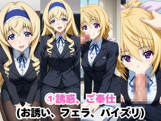 サンプルページ 3