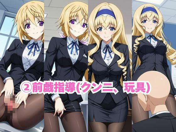 サンプルページ 4