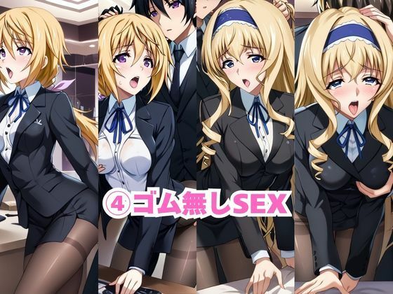 サンプルページ 6