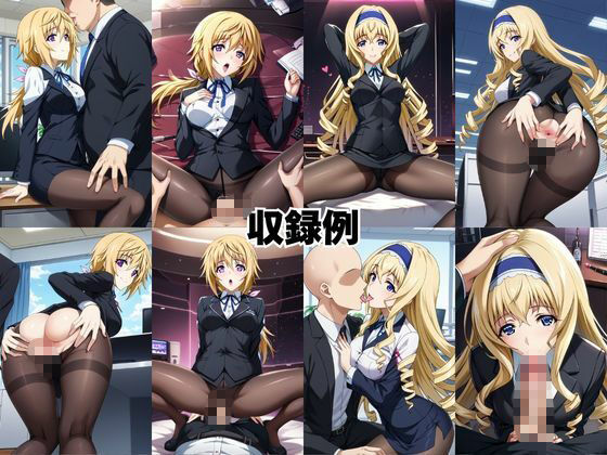 サンプルページ 8